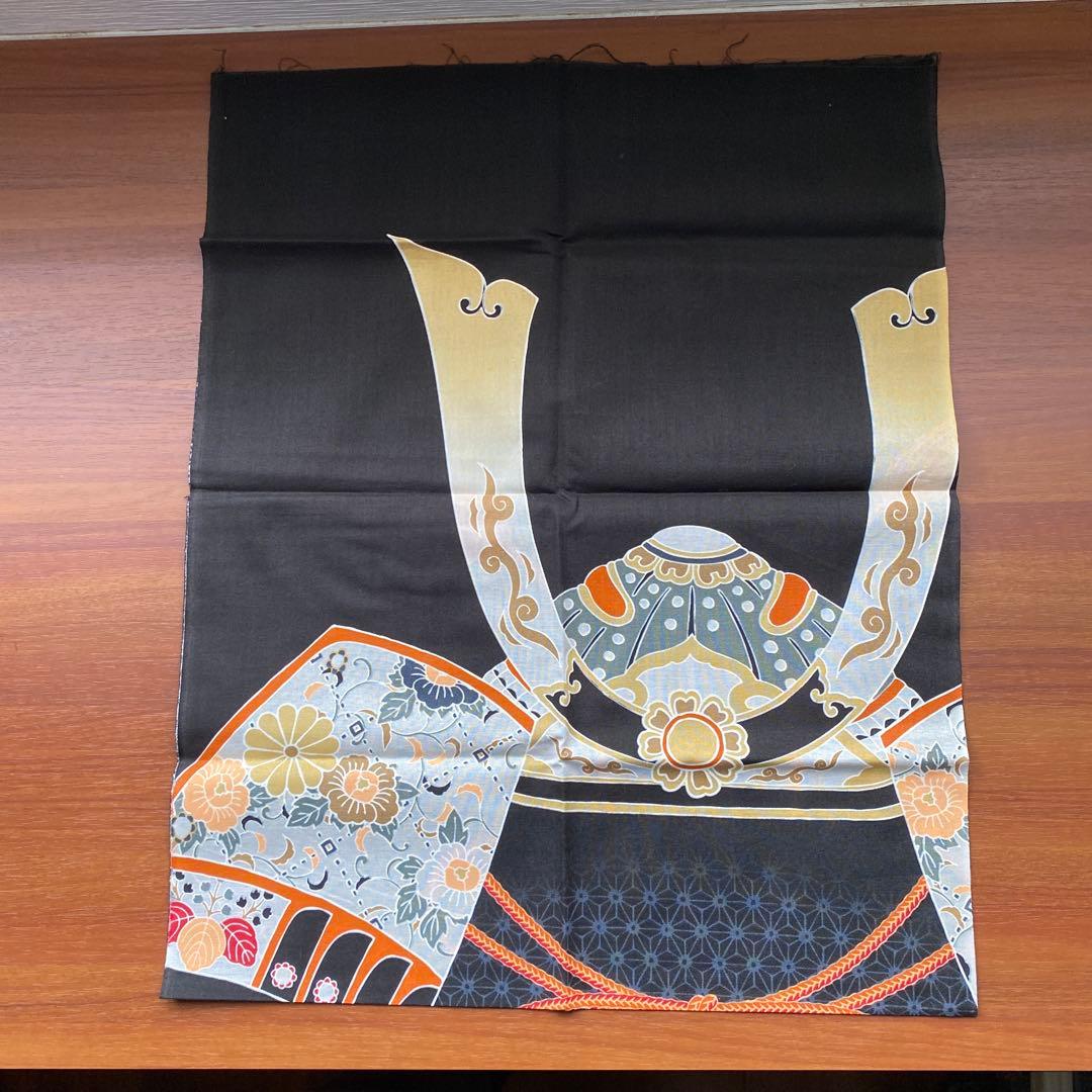 永楽屋　手ぬぐい セット