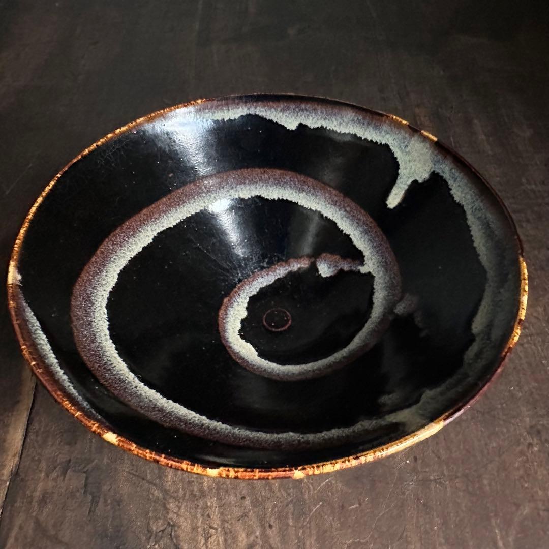 天目碗　黑釉　窯変　同心円紋　時代唐物　宋　李朝　高麗　古玩　伊万里　唐津　備前