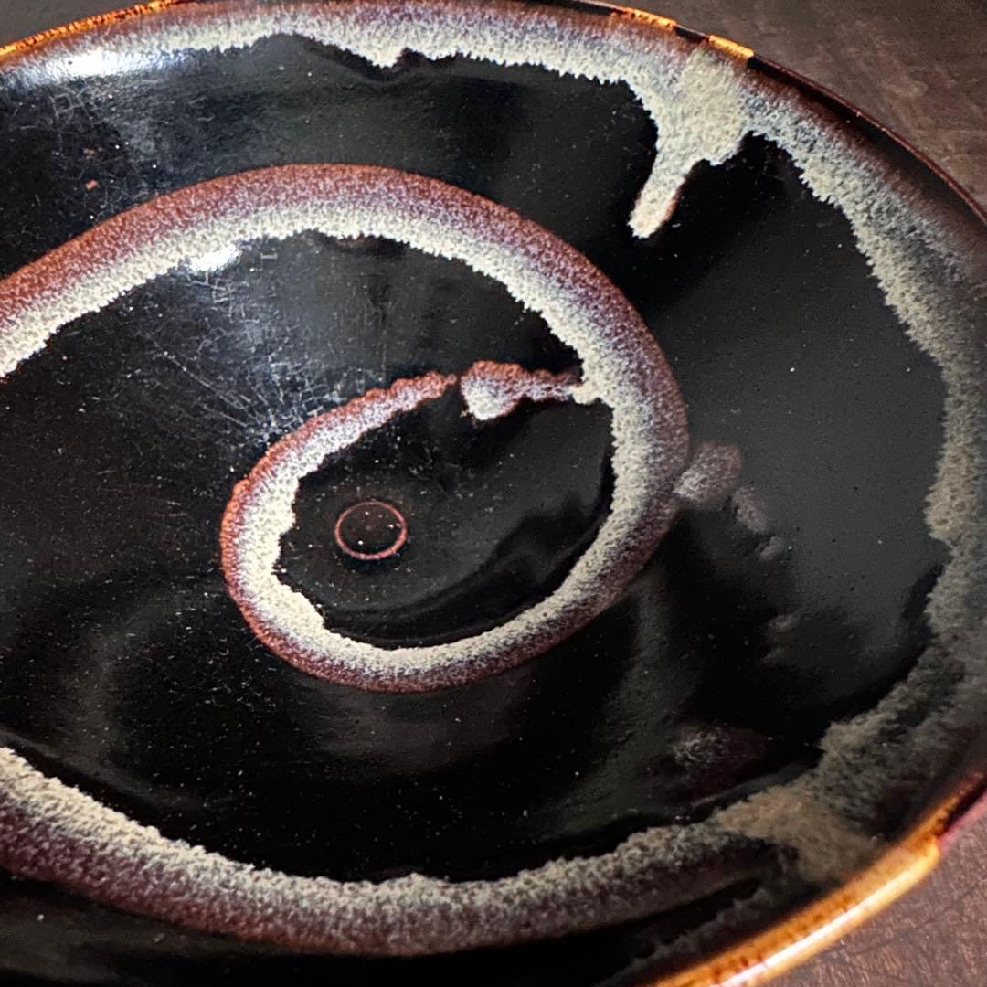 天目碗　黑釉　窯変　同心円紋　時代唐物　宋　李朝　高麗　古玩　伊万里　唐津　備前
