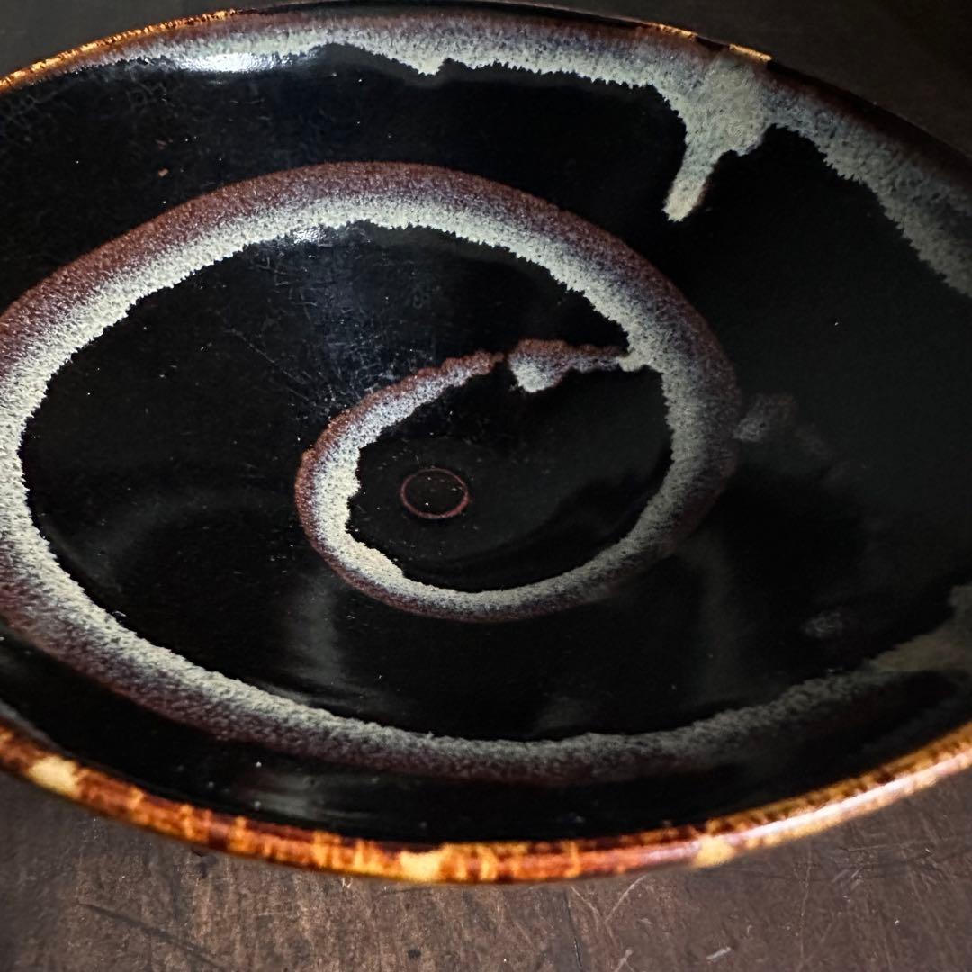 天目碗　黑釉　窯変　同心円紋　時代唐物　宋　李朝　高麗　古玩　伊万里　唐津　備前