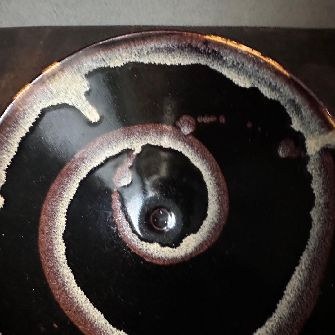 天目碗　黑釉　窯変　同心円紋　時代唐物　宋　李朝　高麗　古玩　伊万里　唐津　備前