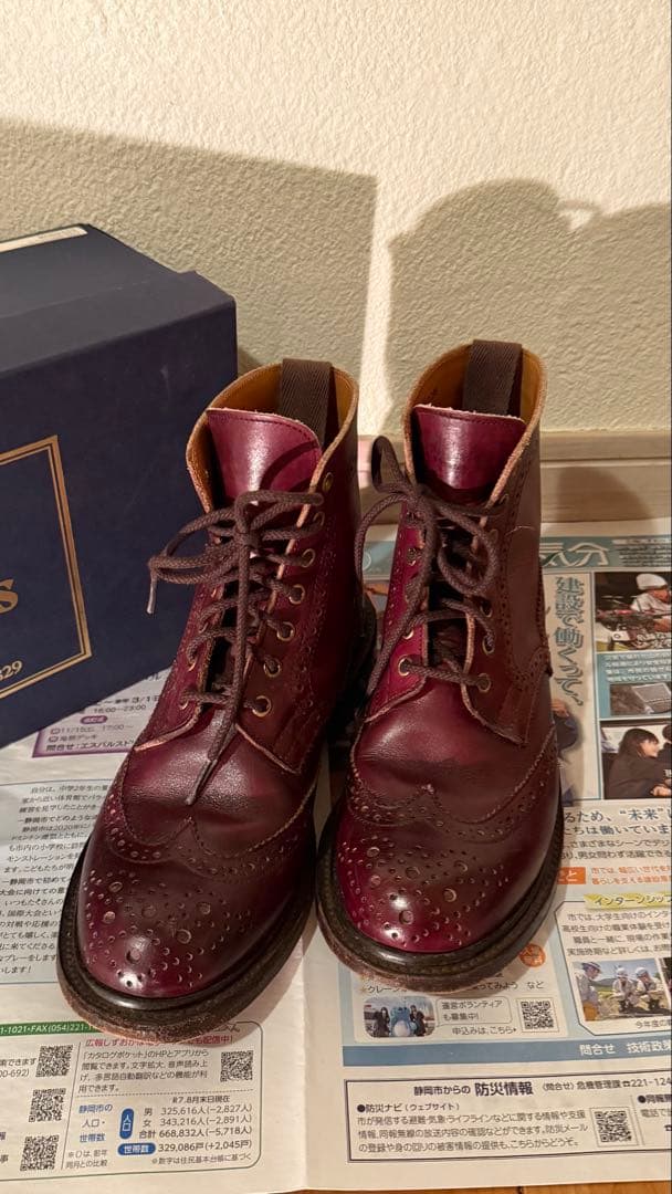 ま*こ様 Trickers L5411 Burnished Brogueブーツ
