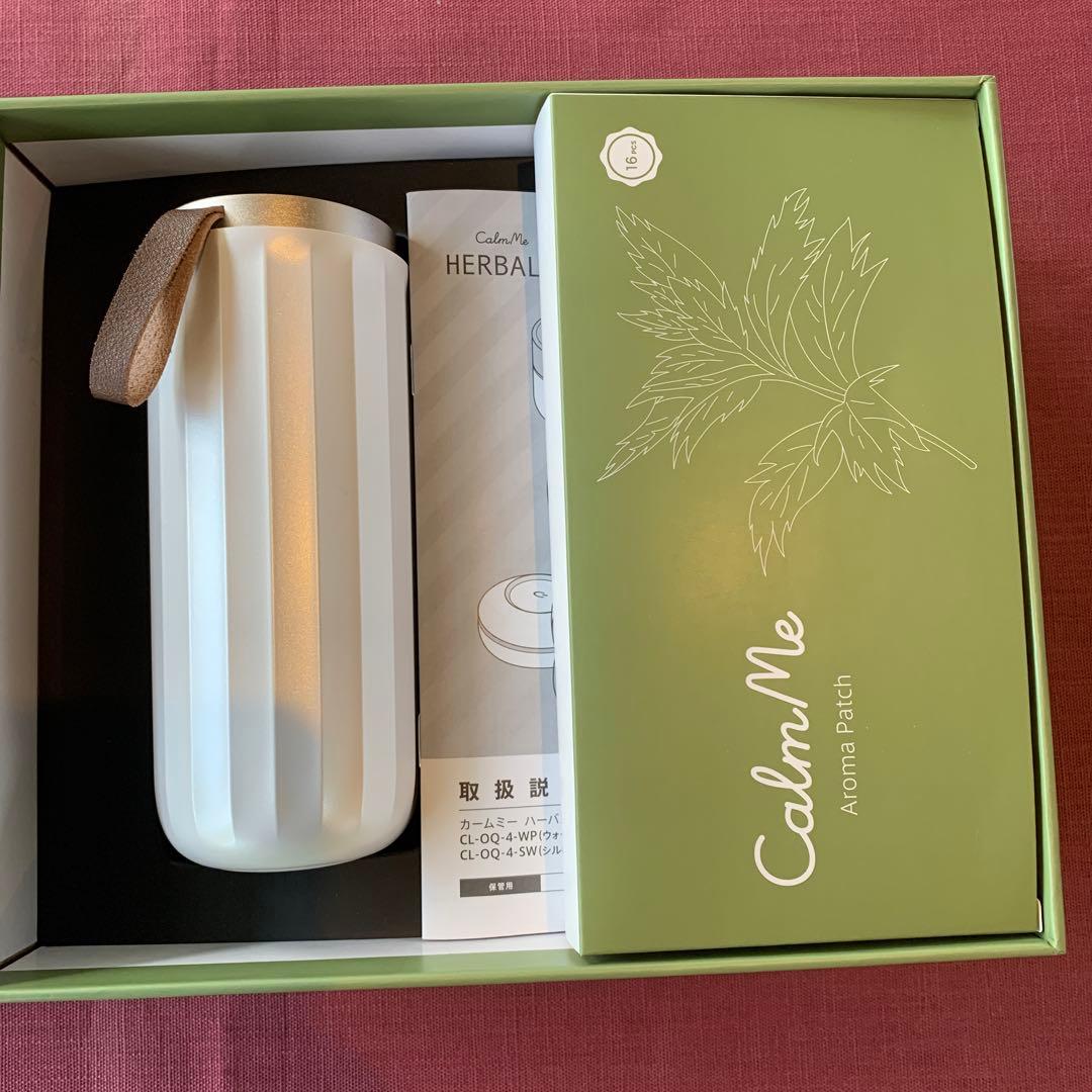 新品未使用　カームミー　ハーバルキュー（家庭用お灸）