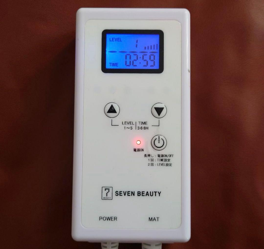 タイマー機能付きヒートマット