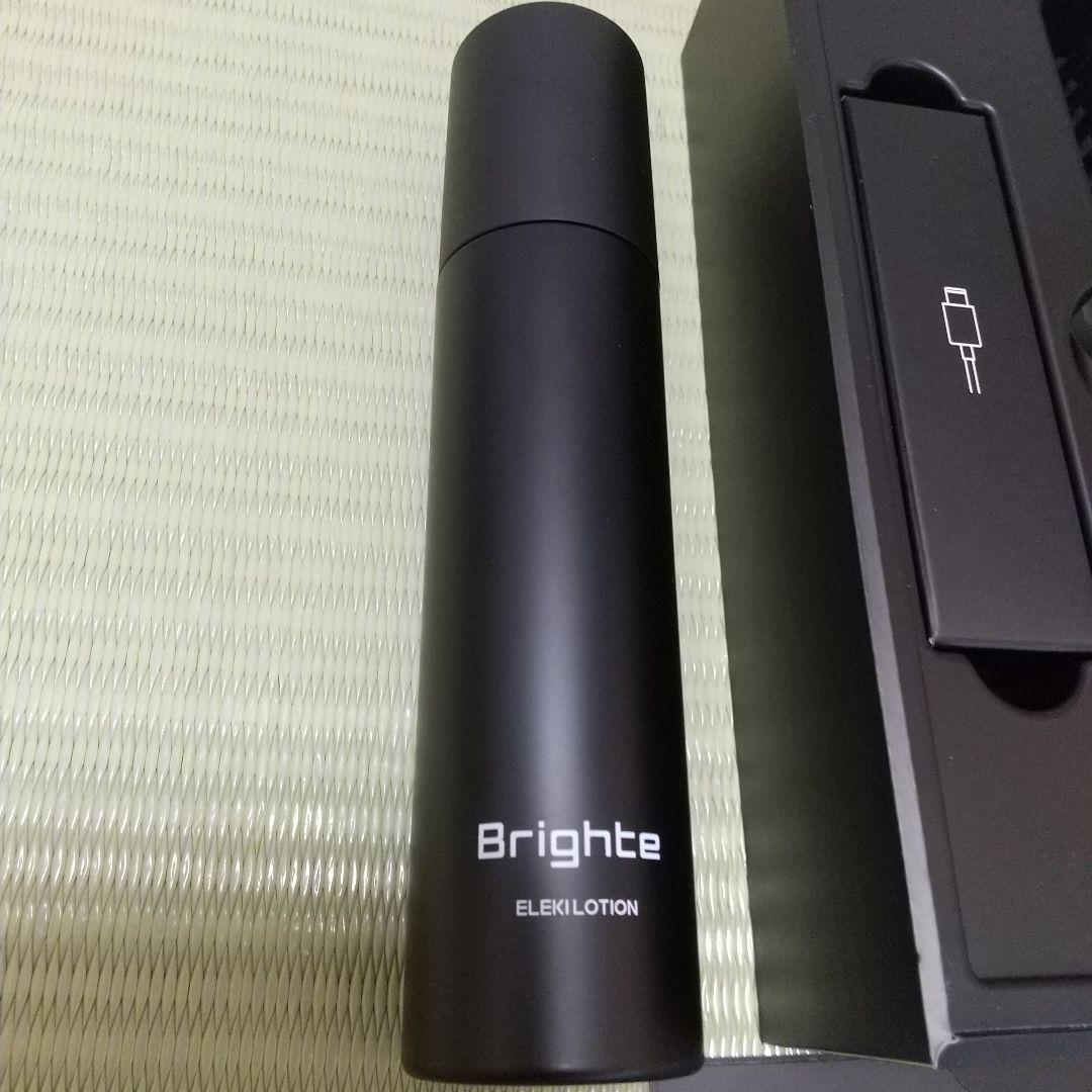 ボディ・フェイスケア Brighte ELEKIBRUSH&ELEKILOTION