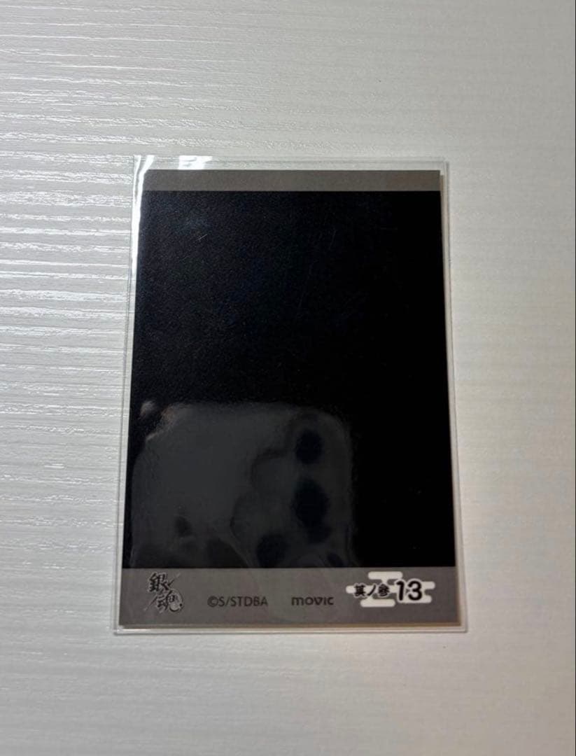 【銀魂】 ぱしゃこれ 其ノ参 桂小太郎 13 紅桜篇 34枚まとめ売り