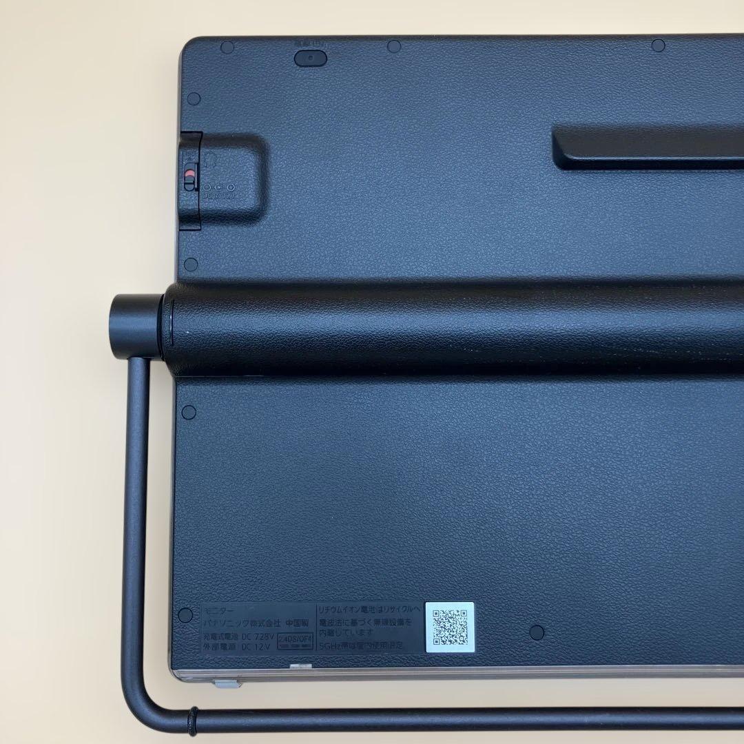 【送料無料】Panasonic プライベートビエラ15インチ UN-15T7