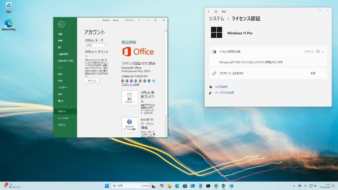 HP 400 G6 corei3 第9世 3.6 8GB 480GB Win11