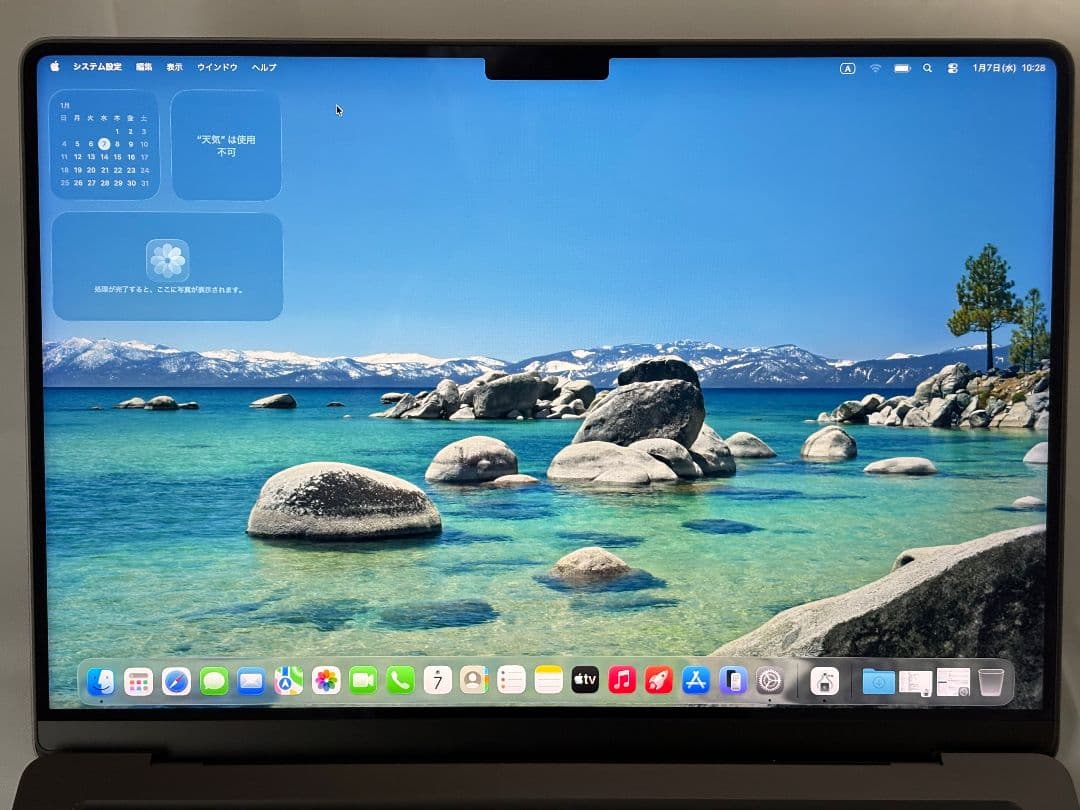 【RENDY MAULANAさん専用】MacbookPro M3 Pro