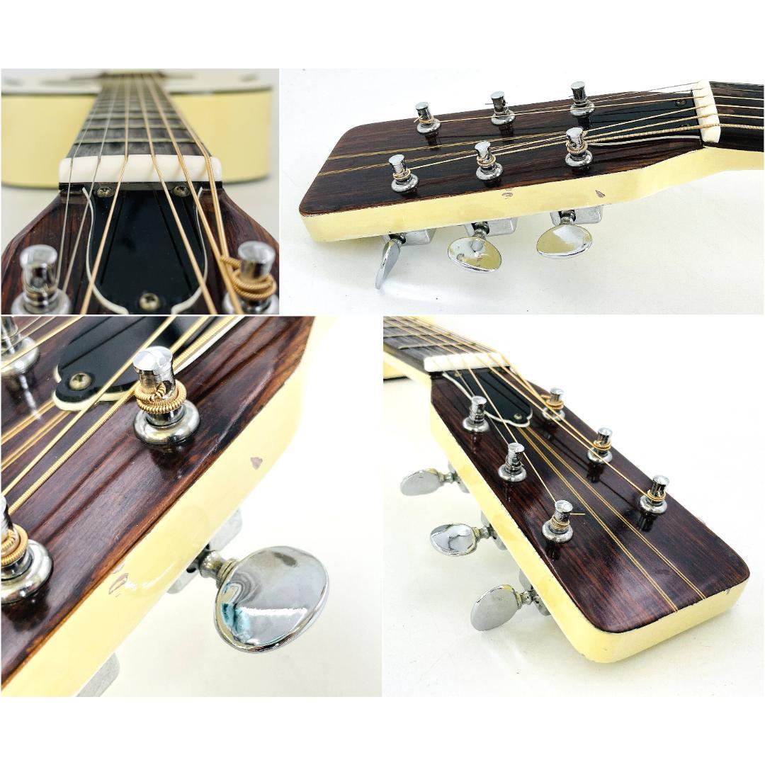 Morales MF150 ミヤス工業 ジャパンヴィンテージ 【整備品】