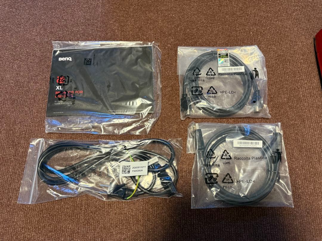 BenQ ZOWIE XL2586X e-Sports モニター