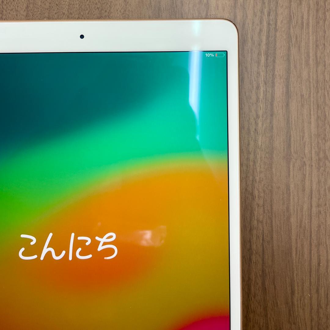 D*A様 動作確認済み iPad Air(第3世代)Wi-Fiモデル256GB