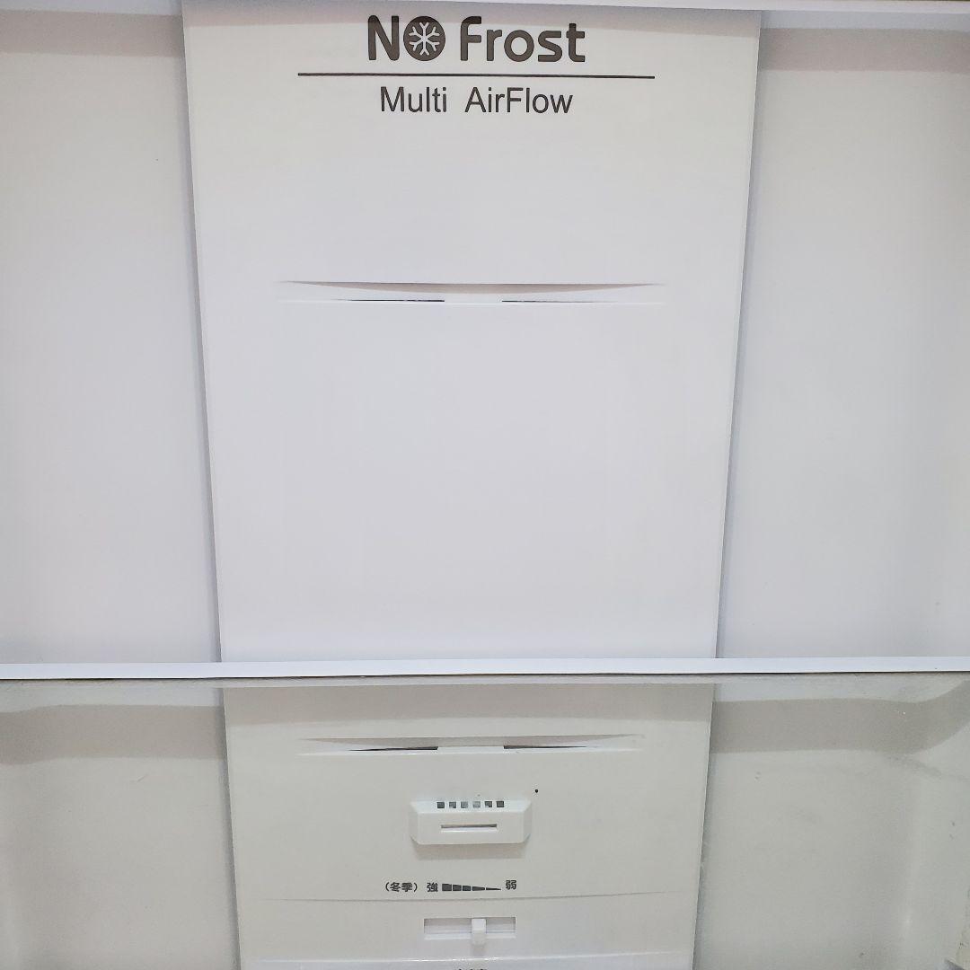 【 送料込み 】冷凍冷蔵庫☆アイリスオーヤマIRSN-23A-S☆容量231L