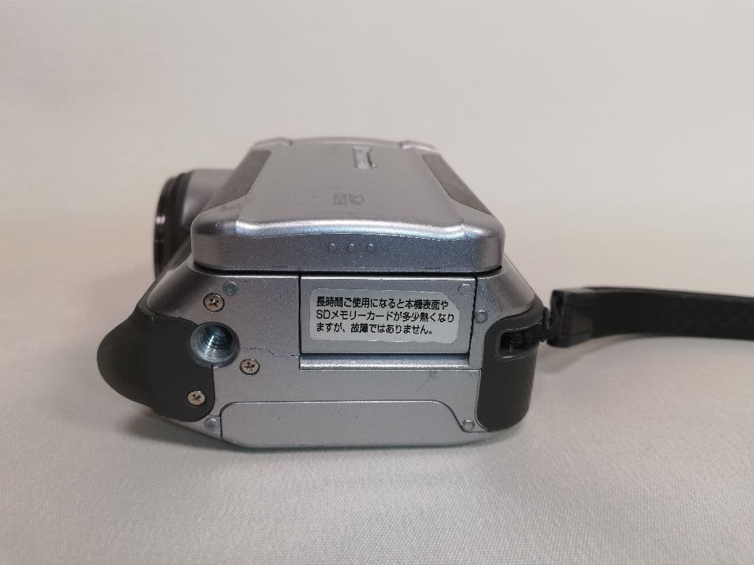 Panasonic SDR-S200 ビデオカメラ