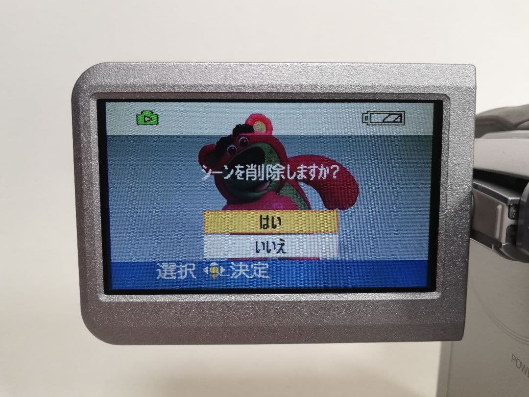 Panasonic SDR-S200 ビデオカメラ