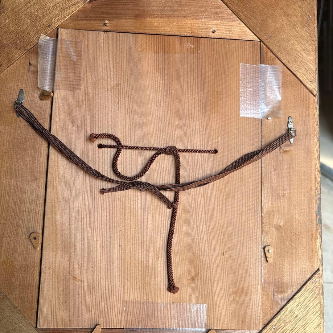 木製 能面 毛飾り付き 作家サイン入り般若