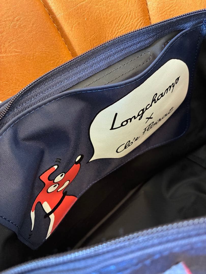 Longchamp クロエフロアラ