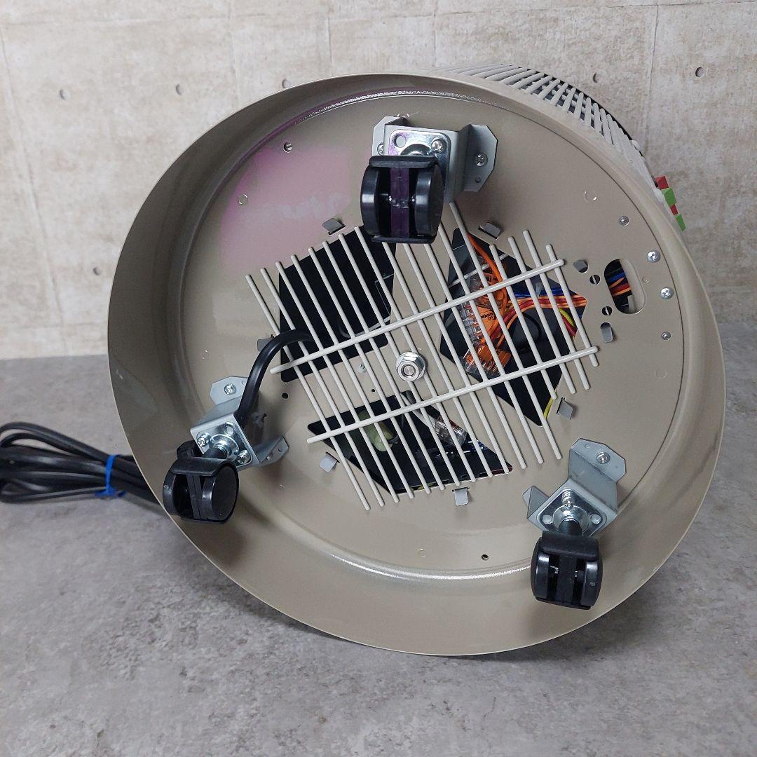 暖話室 1000型 ベージュ パネルヒーター DAN1000-R16 2024年