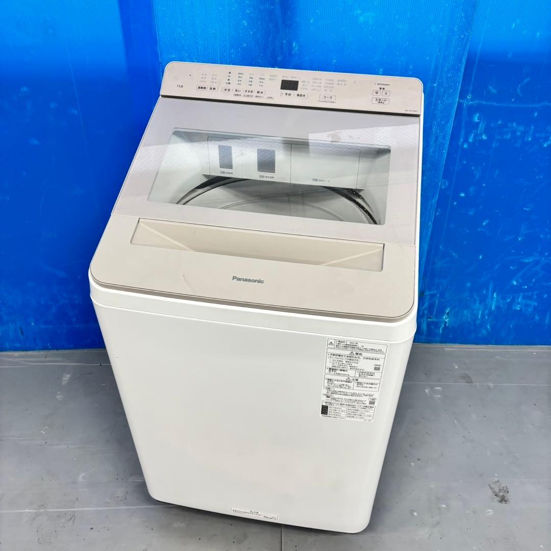 501 大型洗濯機　容量11キロ　極美品　家庭向け　大人気モデル　格安　半年保証