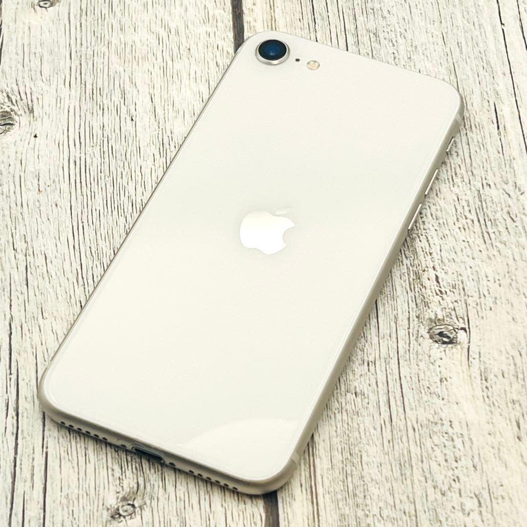 【整備済/保証付】iPhone SE3 128GB White｜SIMフリー