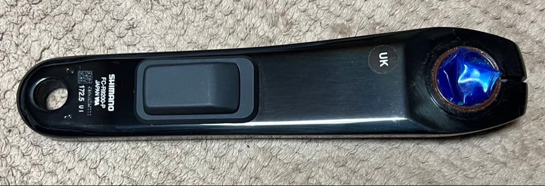 シマノ　FC-R9200-P DURA-ACE パワーメーター　アームのみ