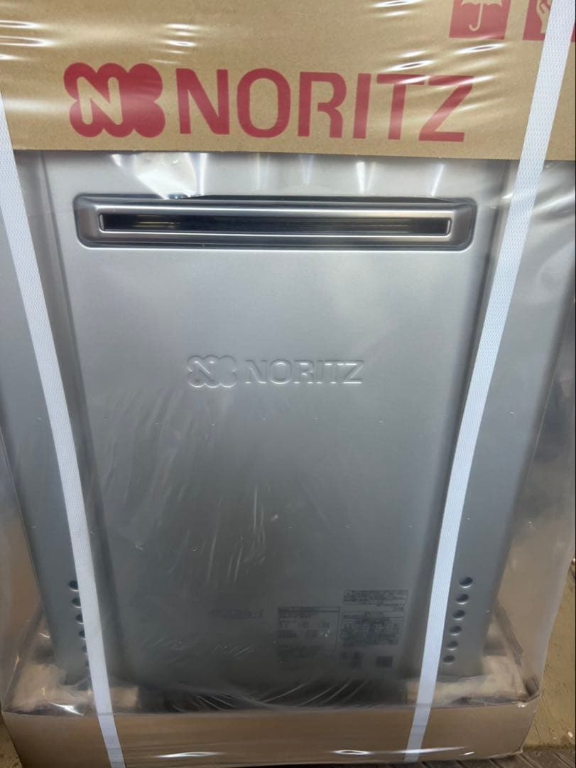 新品　GT-C2062SAWX-2 都市ガス　リモコン　ノーリツ　エコジョーズ
