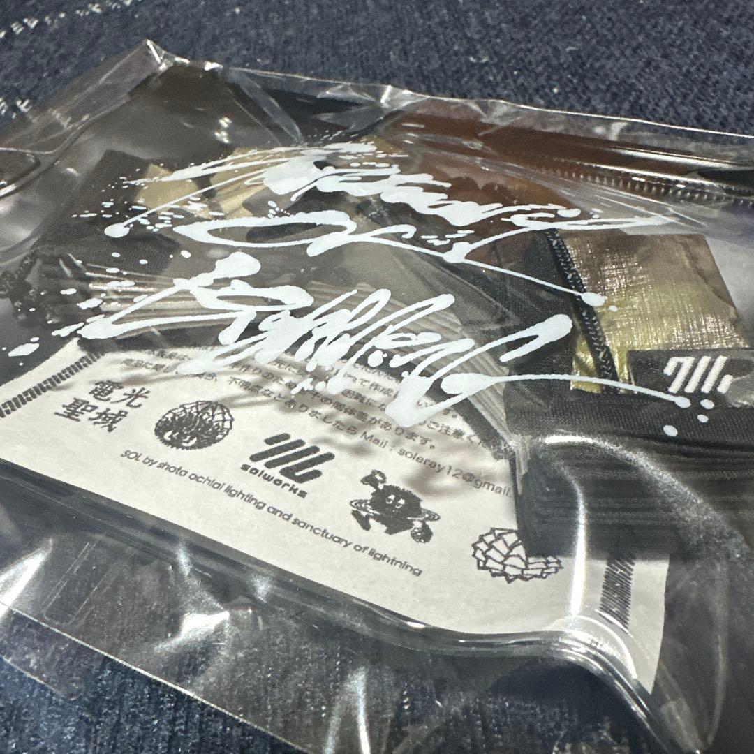 ライト・ランタン solworks solol-CC (Camouflage Camel)