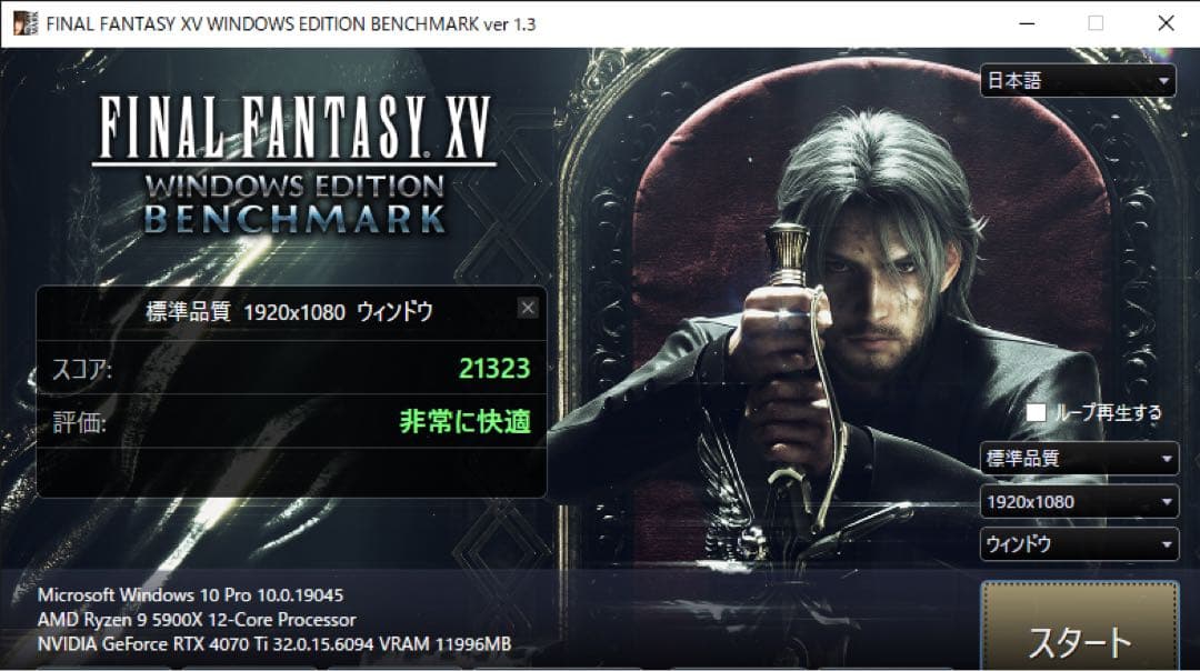 グラフィックボード・グラボ・ビデオカード MSI GeForce RTX4070Ti VENTUS 3X 12G OC