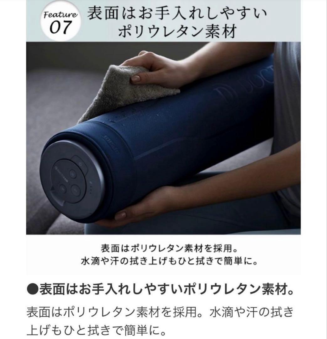 ピラティスロール❣️DOCTORAIRピンク❣️鬼美品 正規品