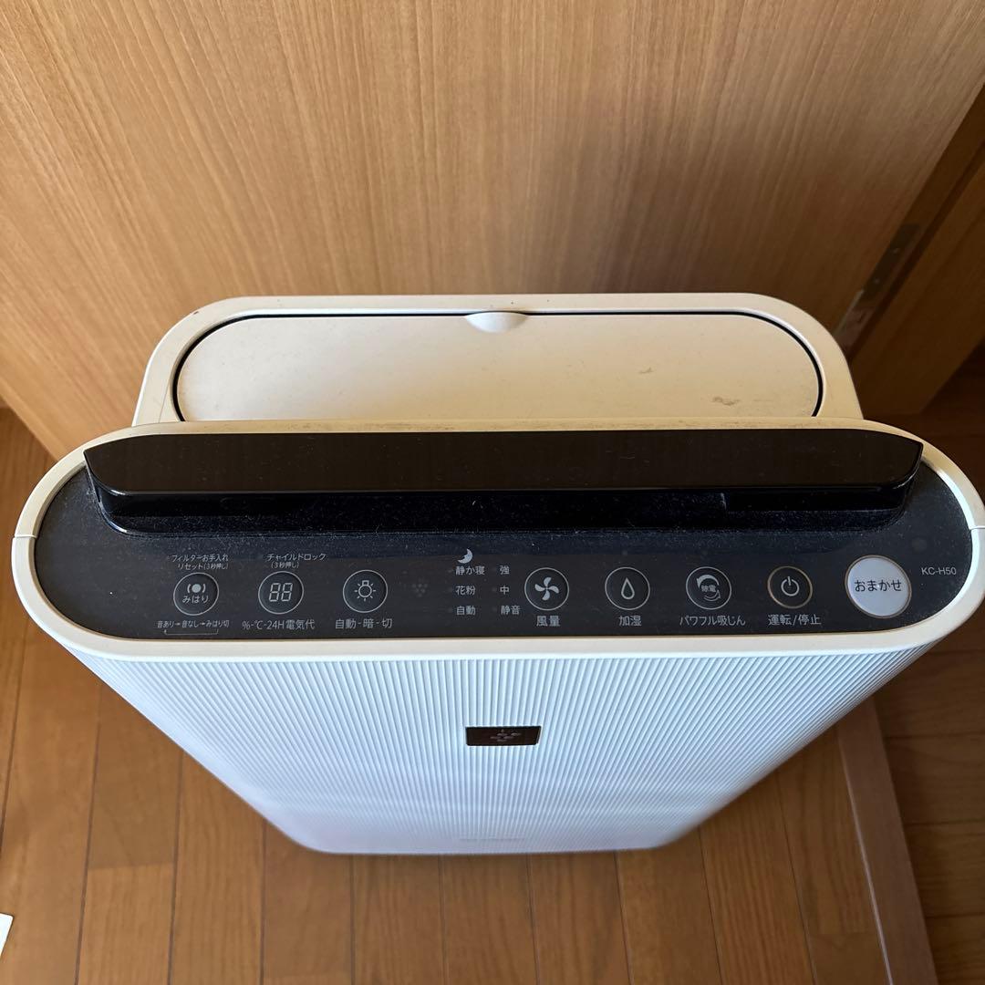 SHARP 空気清浄機 ホワイト ストライプデザイン