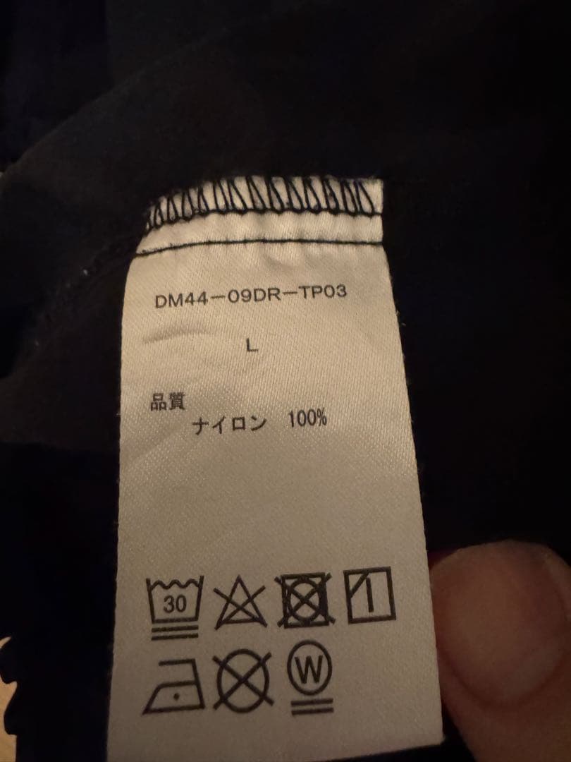 専用 UMBRO✖️アーバンリサーチドアーズ　セットアップ　美中古