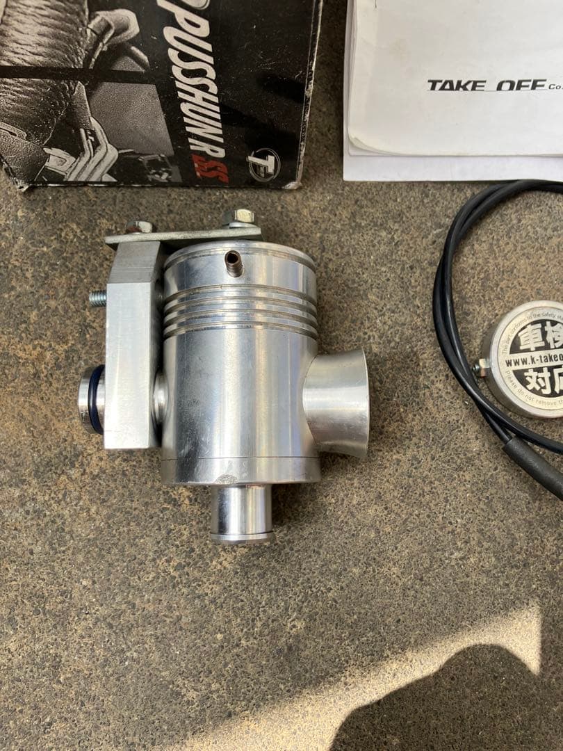 プロフ説明必読。エブリィワゴンDA64W テイクオフ プッシュンSSブロオフ。