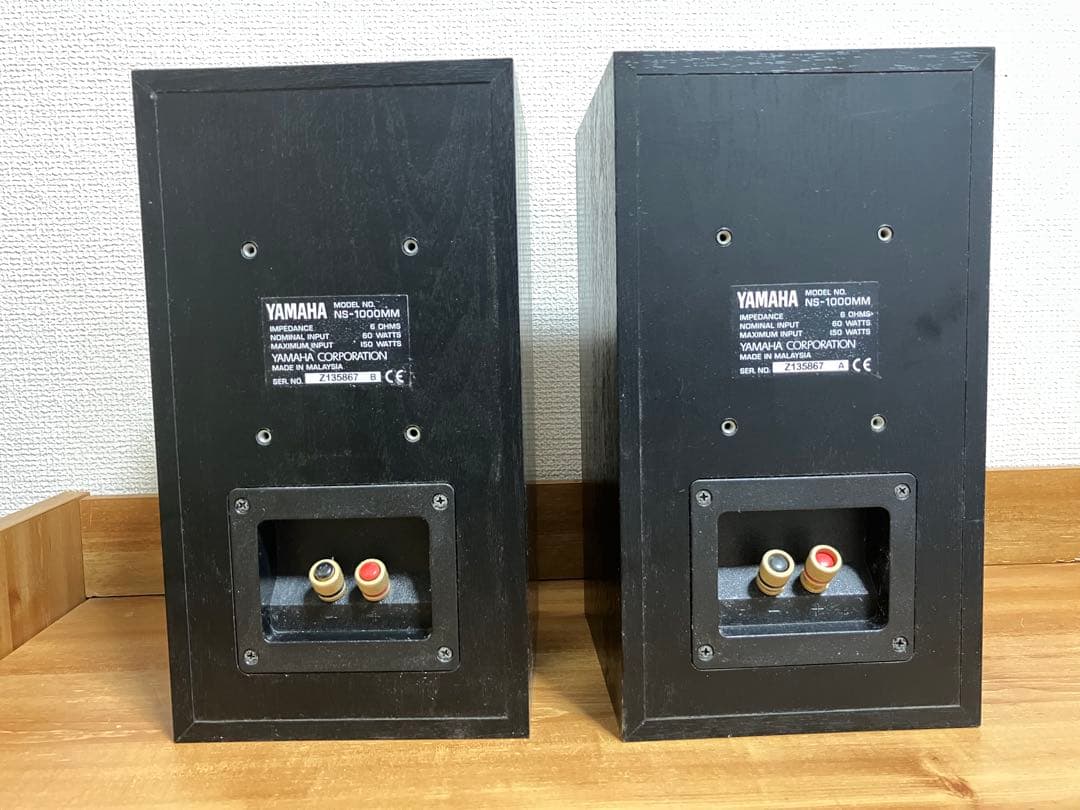 ★★★送料込み◆YAMAHA◆NS-1000MM ◆2個★中古★スピーカー★