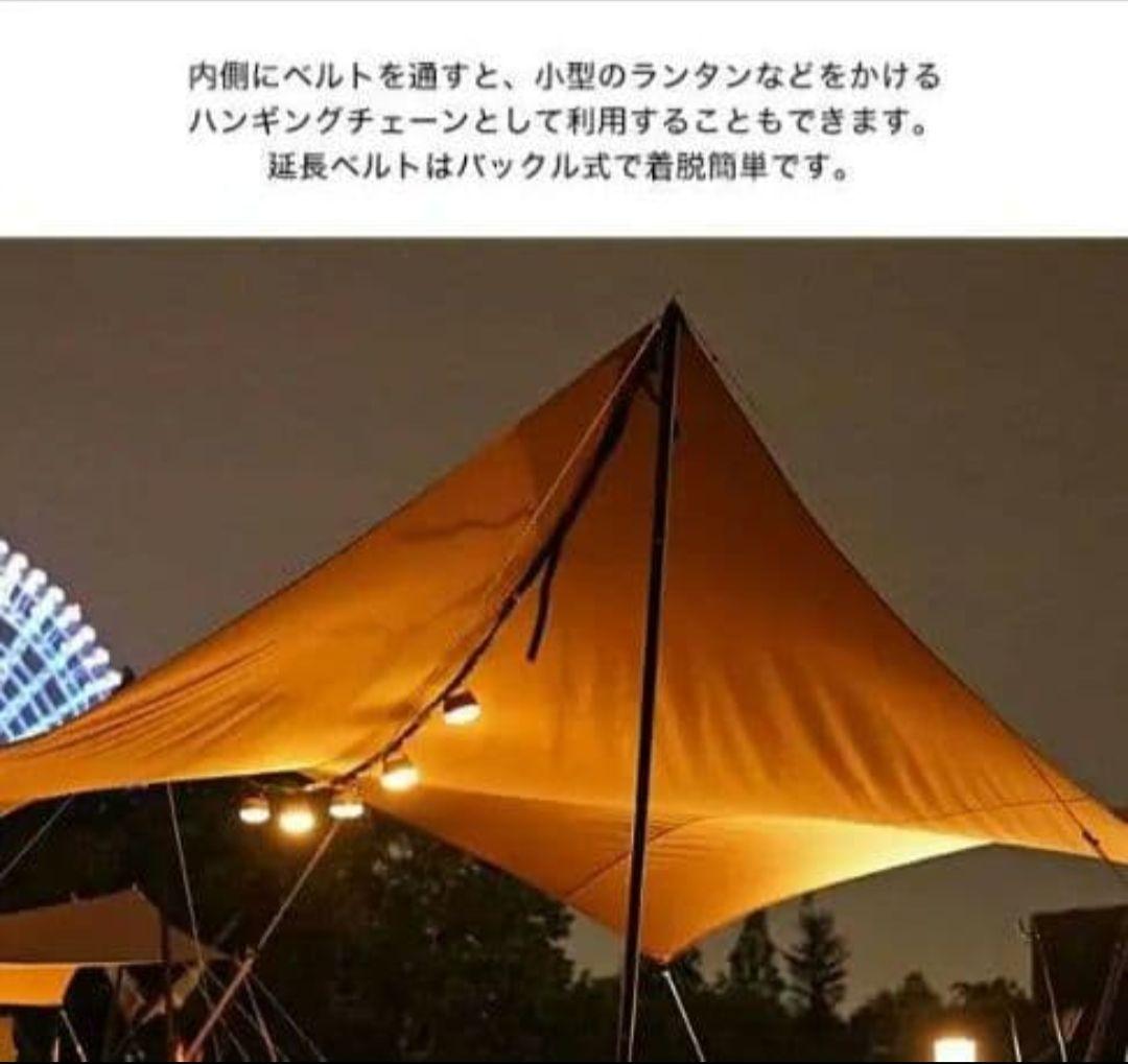 DOD ベージュタープ ポール・ロープ付き いつかのタープ