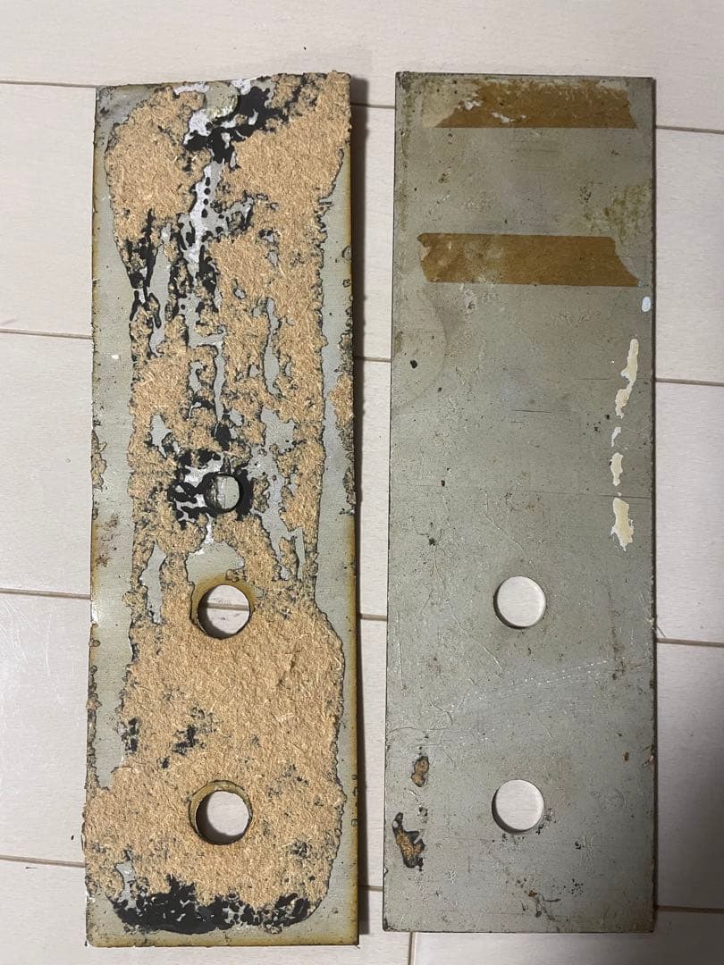 JBL4430 ネームプレート　2枚