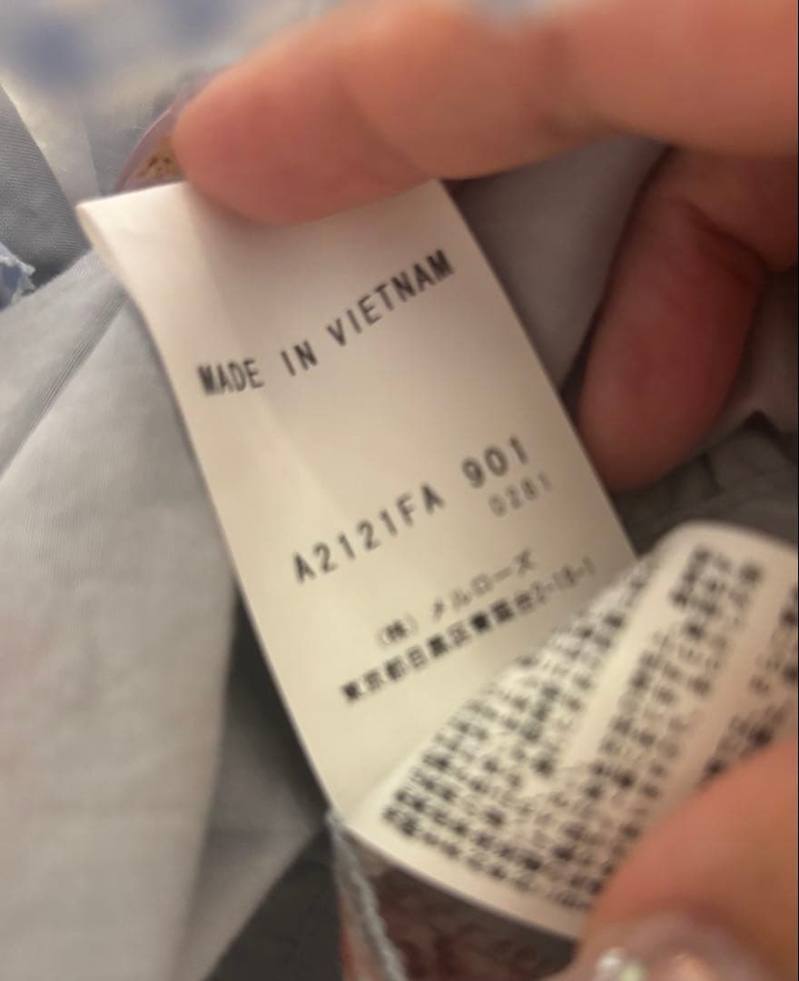 ピンクハウス　sweets lop ear bunny ワンピース　青木美沙子