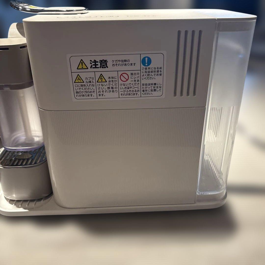 Nespresso Lattissima One ホワイト