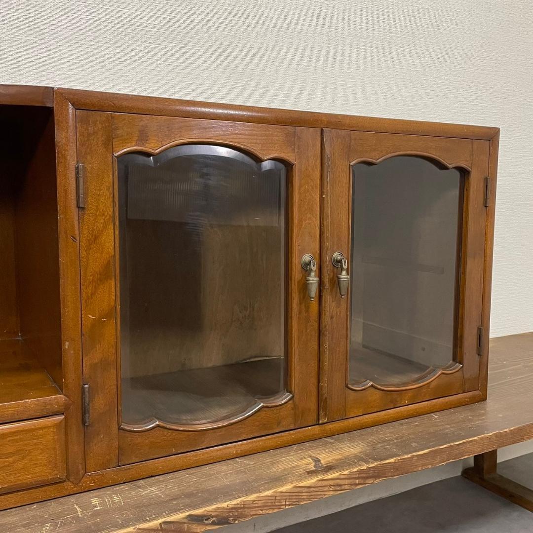 ヴィンテージ ガラス戸 飾り棚 木製 収納 キャビネット レトロ ビンテージ