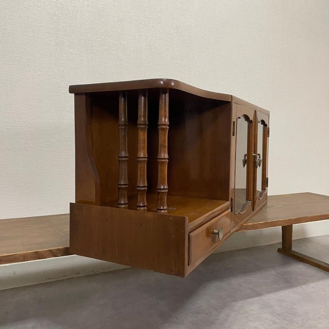 ヴィンテージ ガラス戸 飾り棚 木製 収納 キャビネット レトロ ビンテージ