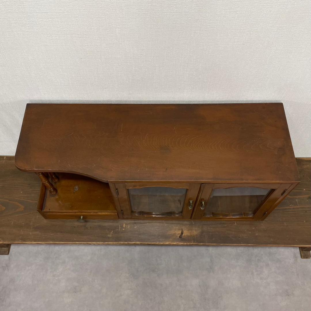 ヴィンテージ ガラス戸 飾り棚 木製 収納 キャビネット レトロ ビンテージ