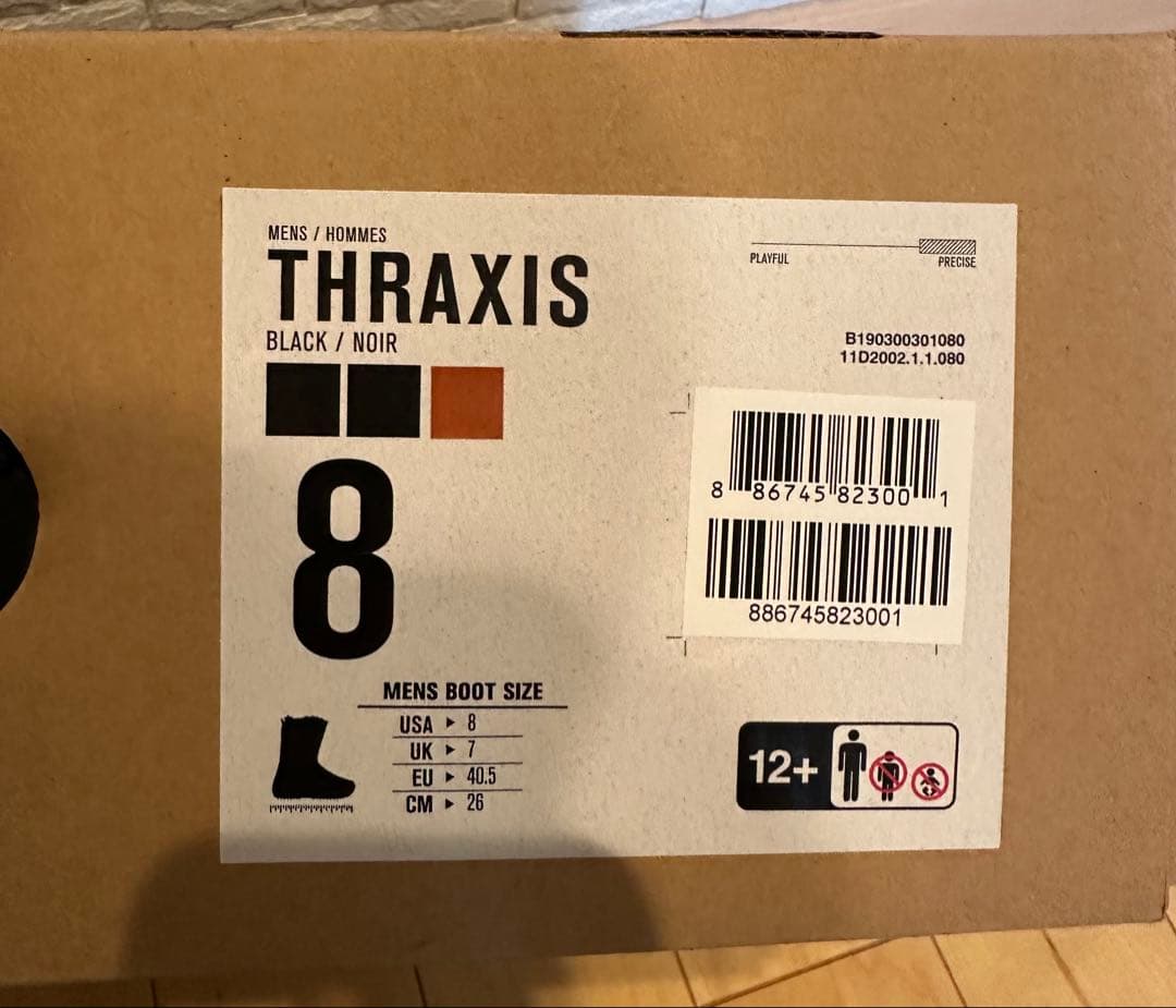 K2 THRAXIS BOA3モデル