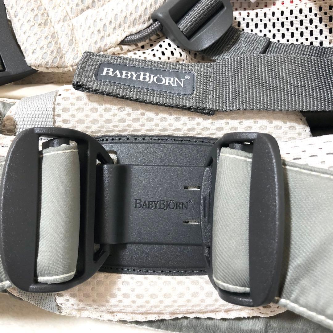 【新品】ベビービョルン ハーモニー クリーム 箱付き 取扱説明書付き 抱っこ紐