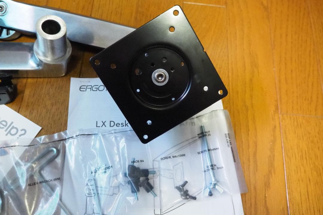 エルゴトロン LX デスクマウントアーム モニターアーム