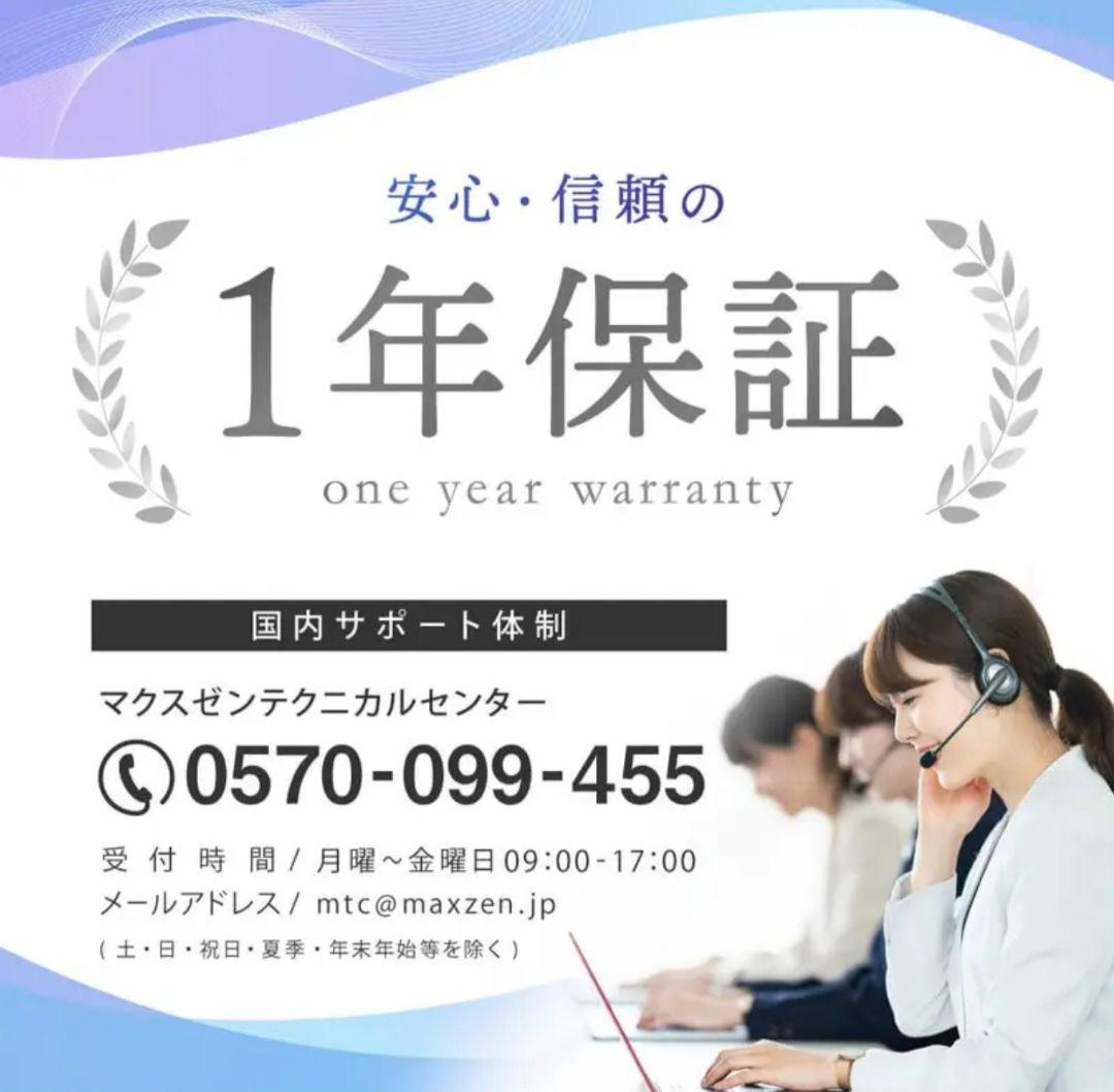 べ*ゃ様 【特別出品】MAXZEN 43インチ フルハイビジョン液晶テレビ 送料