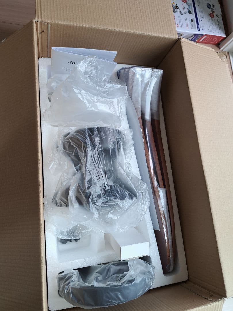 【新品】シーリングファンライト ロウヤ LOWYA