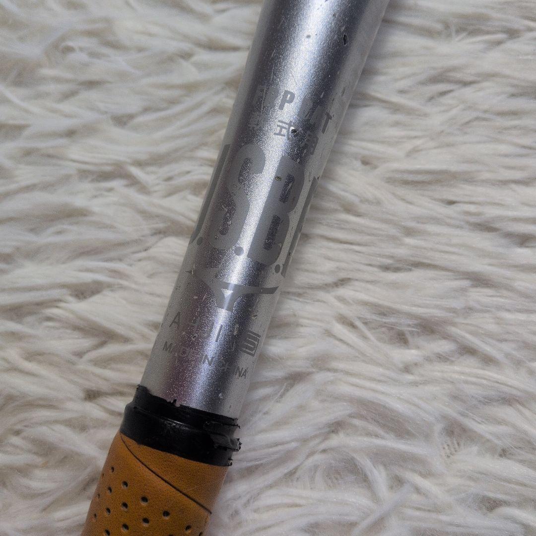 【ビヨンドマックス✨83】mizuno ギガキング 野球 バッド 軟式 ケース付