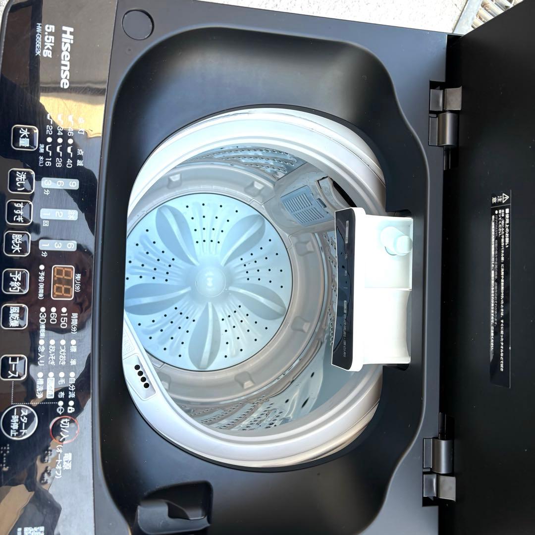 Iris Hisense 冷蔵庫洗濯機セット 一人暮らしセット　分解洗浄済み