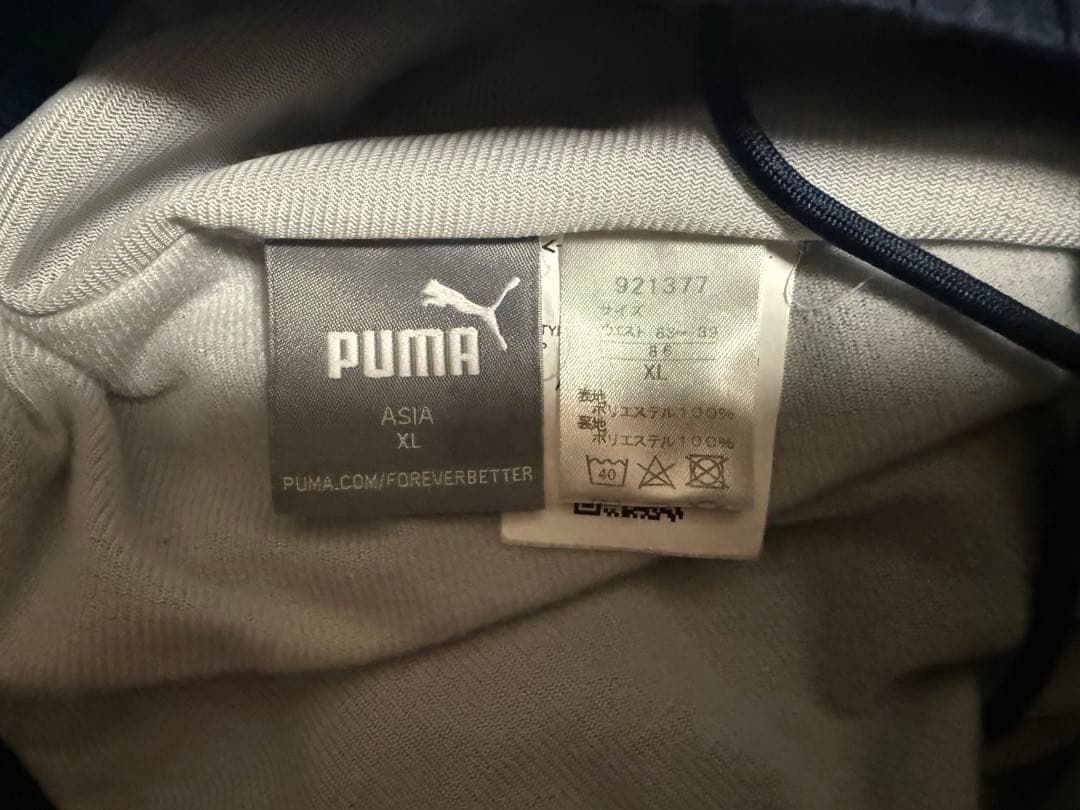 清水エスパルス 　選手支給品　三保練習用ウインドブレーカー 上下 XL