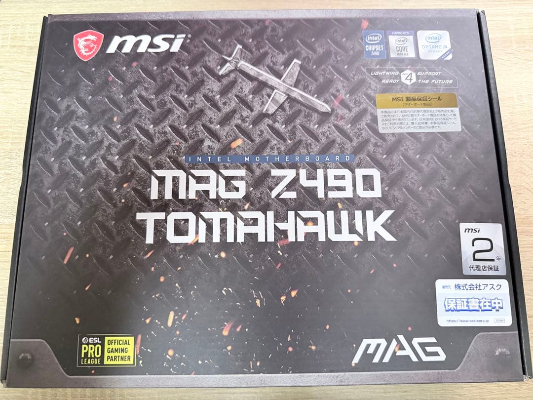 MSI MAG Z490 TOMAHAWK (CPUとメモリセット売)