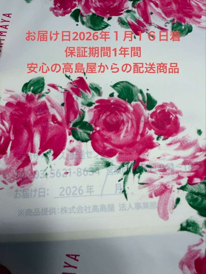 【新品未使用】ReFa ヘアドライヤー ホワイト RE-AN-02A